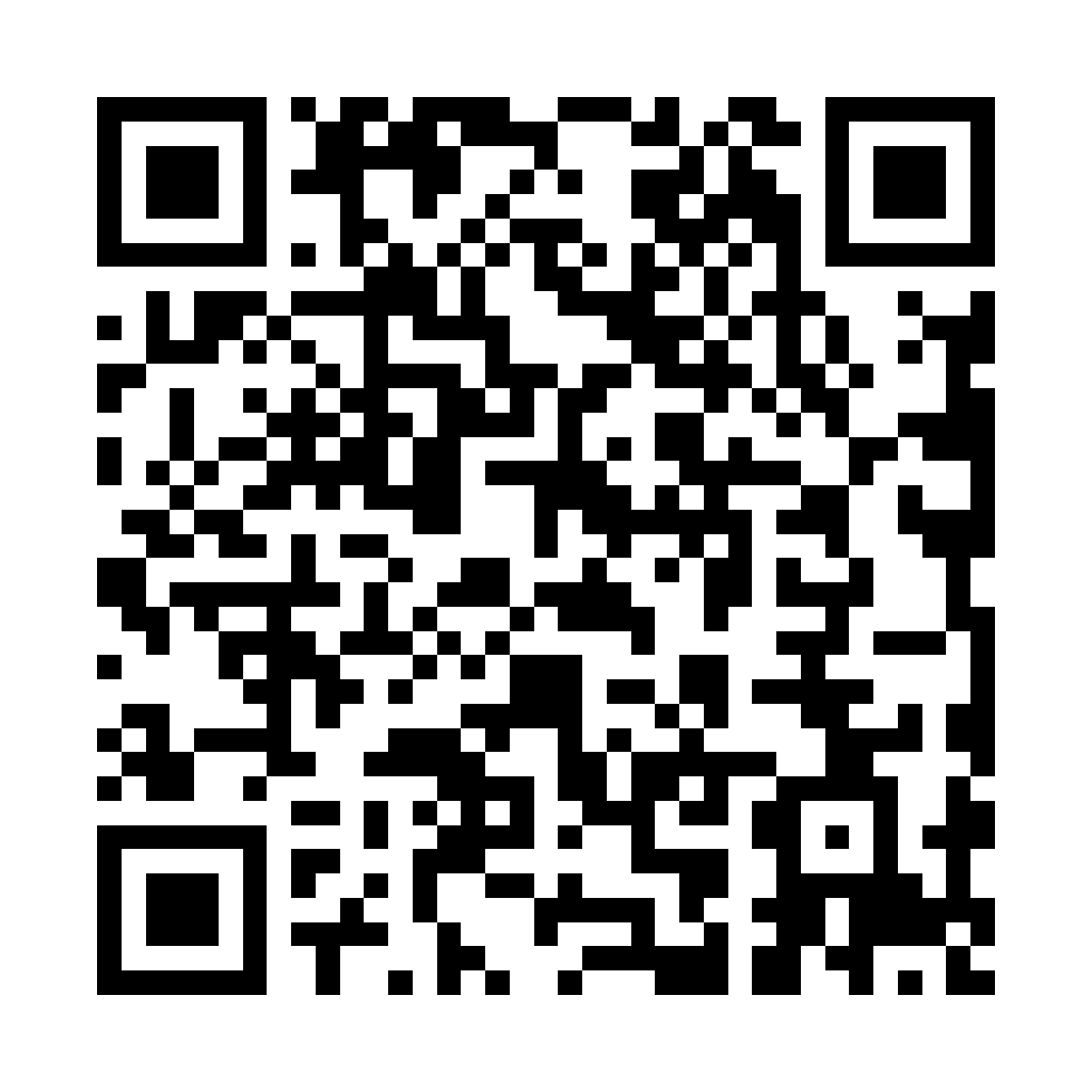 QR Carta